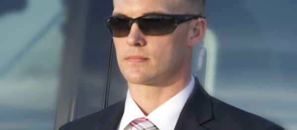 Агент обавештајне службе - Sputnik Србија