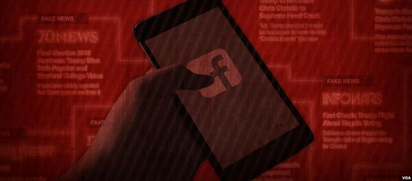 Лажне вести - илустрација Лажне вести - илустрација - Sputnik Србија