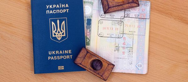 Ukrajinski pasoš Ukrajinski pasoš - Sputnik Srbija