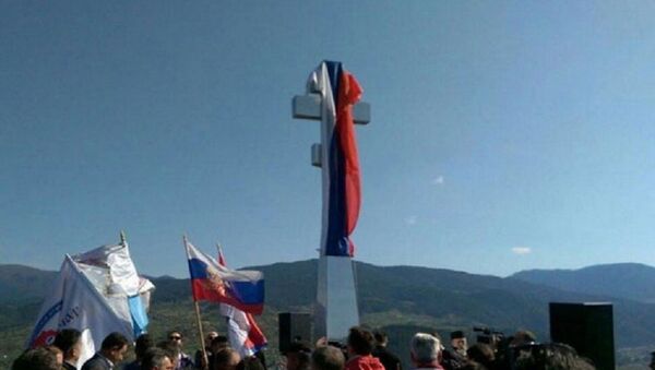 Откривен крст Русима погинулим у редовима ВРС - Sputnik Србија