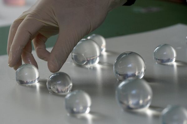 Baloni su u potpunosti prirodni i biorazgradivi Baloni su u potpunosti prirodni i biorazgradivi - Sputnik Srbija