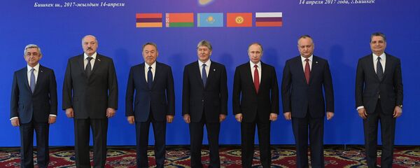 Самит Евроазијског економског савеза - Sputnik Србија
