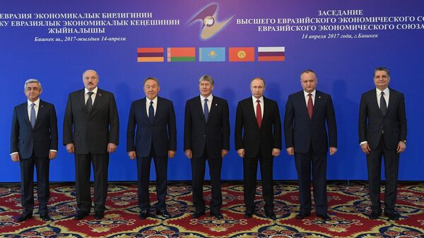 Samit Evroazijskog ekonomskog saveza - Sputnik Srbija