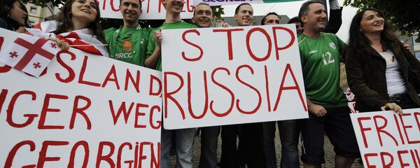 Са једног антируског протеста у Немачкој - Sputnik Србија