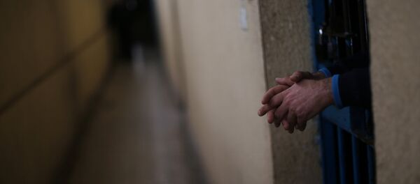 Затвор Затвор - Sputnik Србија