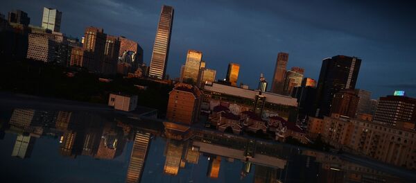 Поглед на централни пословни округ у Пекингу - Sputnik Србија