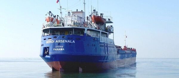 Сухогруз Герои Арсенала - Sputnik Србија