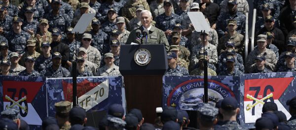 Мајк Пенс - Sputnik Србија