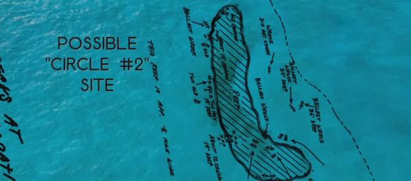 Мапа са златом - Sputnik Србија