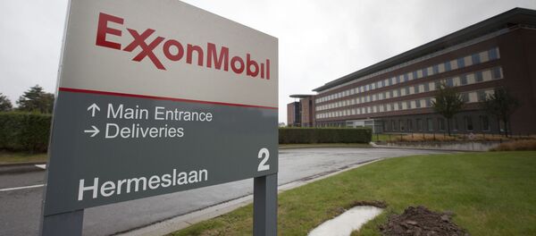 Седиште „Ексон мобајла“ у Бриселу - Sputnik Србија