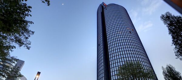 Agrokor - Sputnik Srbija