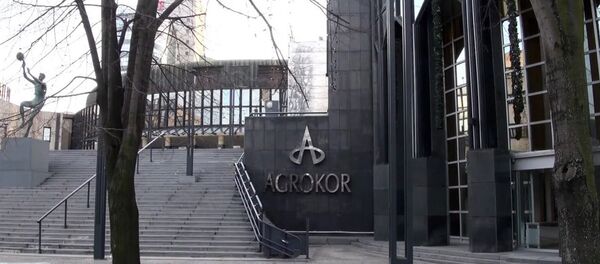 Седиште Агрокора - Sputnik Србија