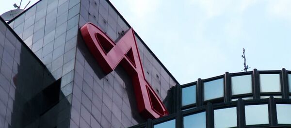 Sedište Agrokora - Sputnik Srbija