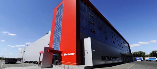 Зграда Меркатора - Sputnik Србија