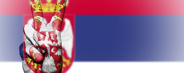 Српски симбол, мир, грб и застава РС - Sputnik Србија