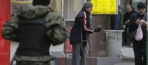 Сиромаштво у Украјини Сиромаштво у Украјини - Sputnik Србија