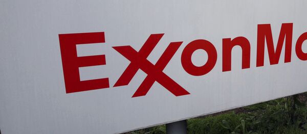 Ексон Мобајл - Sputnik Србија