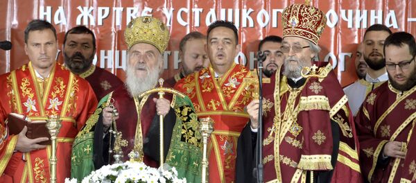 Dan sećanja na žrtve stradale u koncentracionom logoru Jasenovac. - Sputnik Srbija