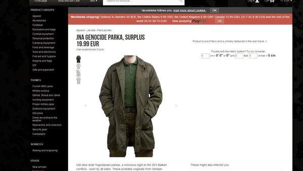 Oglas za prodaju genocidne jakne u Finskoj sa sajta varusteleka.com - Sputnik Srbija