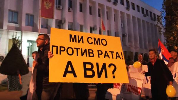 Anti-NATO protesti u Crnoj Gori - Sputnik Srbija