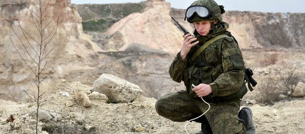 Руски деминер - Sputnik Србија