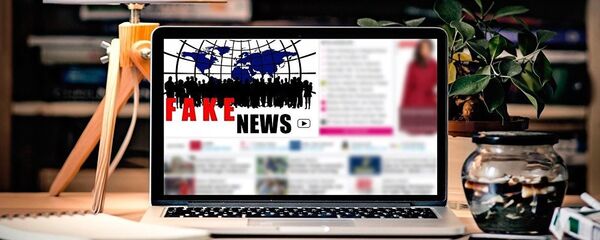 Лажне вести, илустрација - Sputnik Србија