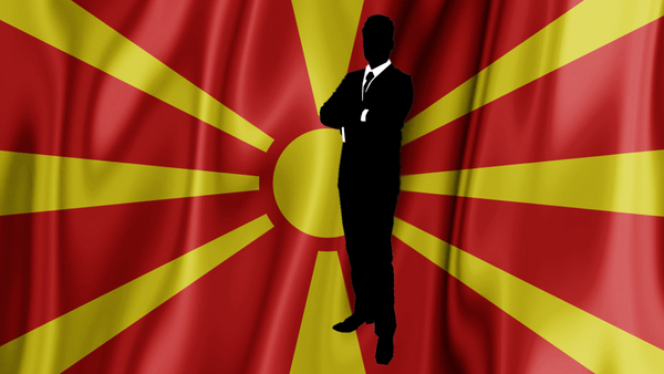 Македонија - илустрација - Sputnik Србија