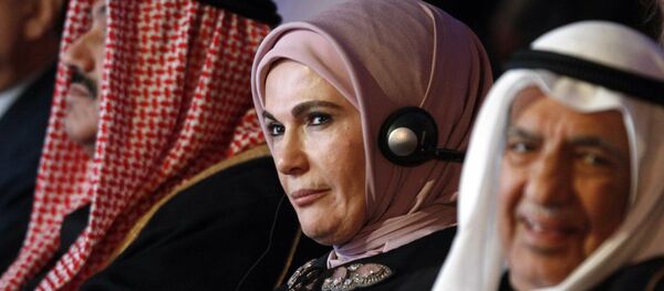 Емина Ердоган - Sputnik Србија