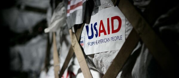 USAID - Sputnik Србија