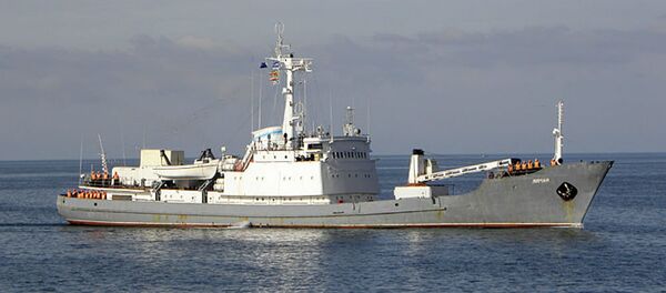 СРК Лиман - Sputnik Србија