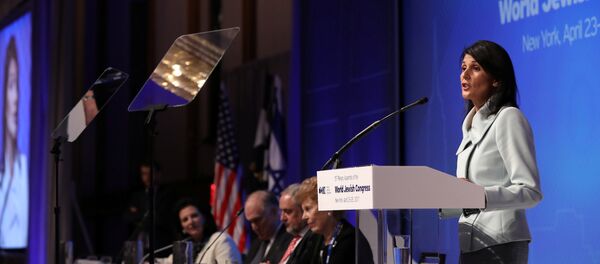 Представница САД у Уједињеним нацијама Ники Хејли говори на Светском јеврејском конгресу у Њујорку - Sputnik Србија