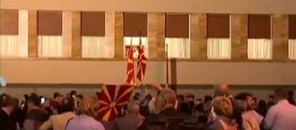 Македонија - Sputnik Србија