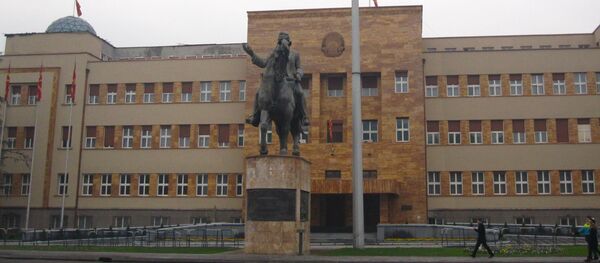 Зграда Собрања у Скопљу - Sputnik Србија