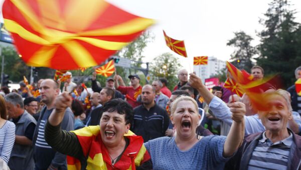 Protest pokreta Za zajedničku Makedoniju - Sputnik Srbija