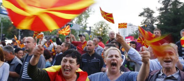 Protest pokreta Za zajedničku Makedoniju - Sputnik Srbija