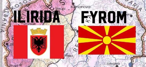 Карта Илириде - Sputnik Србија