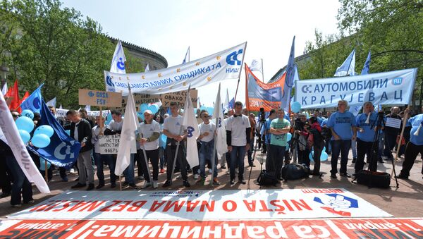 Protest radnika u Srbiji - Sputnik Srbija