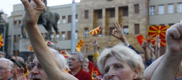 Protest u Skoplju - Sputnik Srbija