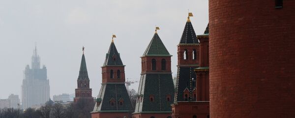 МИП Русије - Sputnik Србија