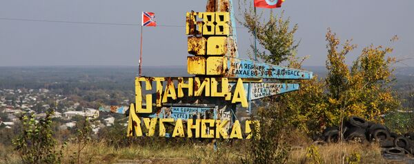 Stela v raйone propusknogo punkta Stanica Luganskaя v Donbasse Stela v raйone propusknogo punkta Stanica Luganskaя v Donbasse - Sputnik Srbija