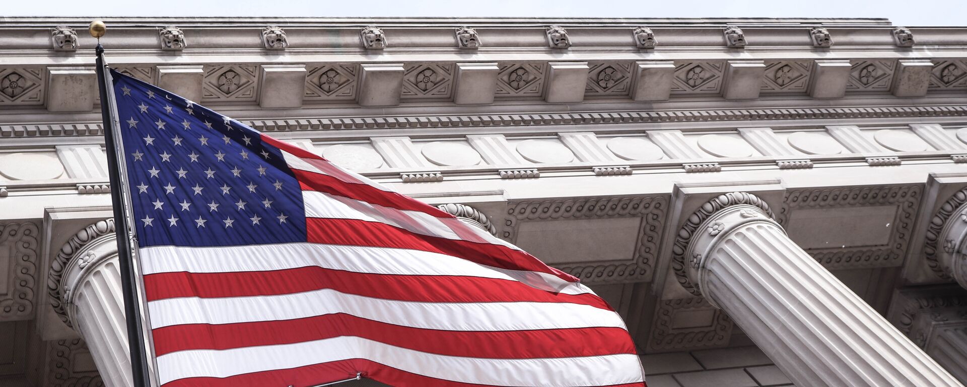 Zastava SAD - Sputnik Srbija, 1920, 01.10.2025