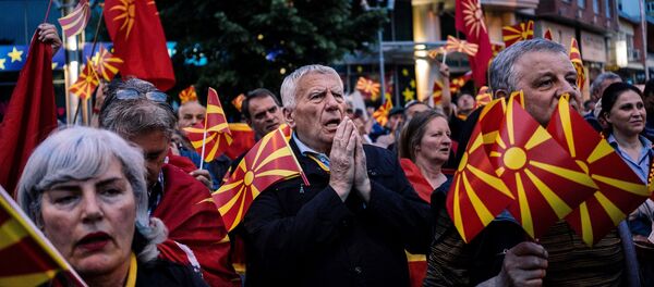 Протести у Скопљу, Македонија - Sputnik Србија