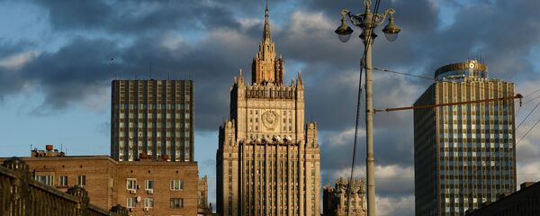 МИП Русије - Sputnik Србија