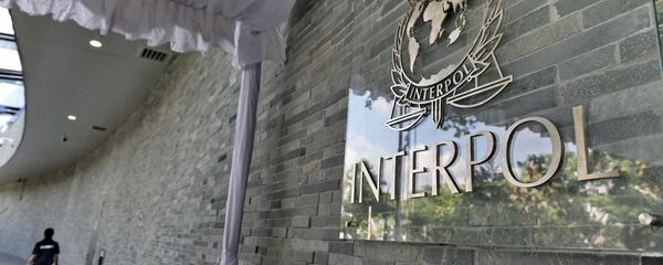 Zgrada Interpola - Sputnik Srbija