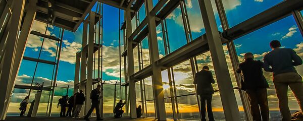 Бизнисмени - Sputnik Србија