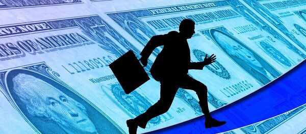 Бизнис - Sputnik Србија