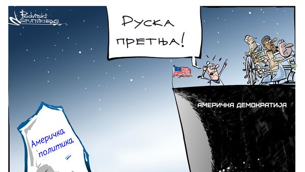 Руска претња - Sputnik Србија