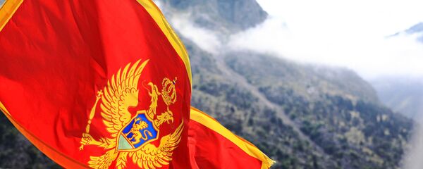 Zastava Crne Gore - Sputnik Srbija