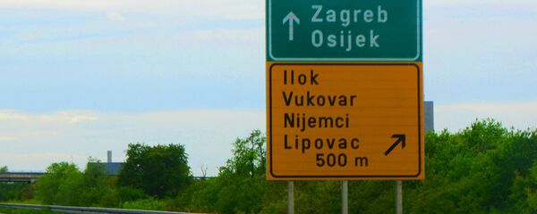 Auto-put Beograd-Zagreb - Sputnik Srbija