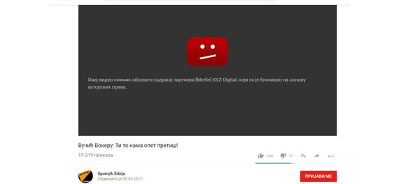 Blokiran sadržaj Sputnjika na YouTube kanalu Blokiran sadržaj Sputnjika na YouTube kanalu - Sputnik Srbija